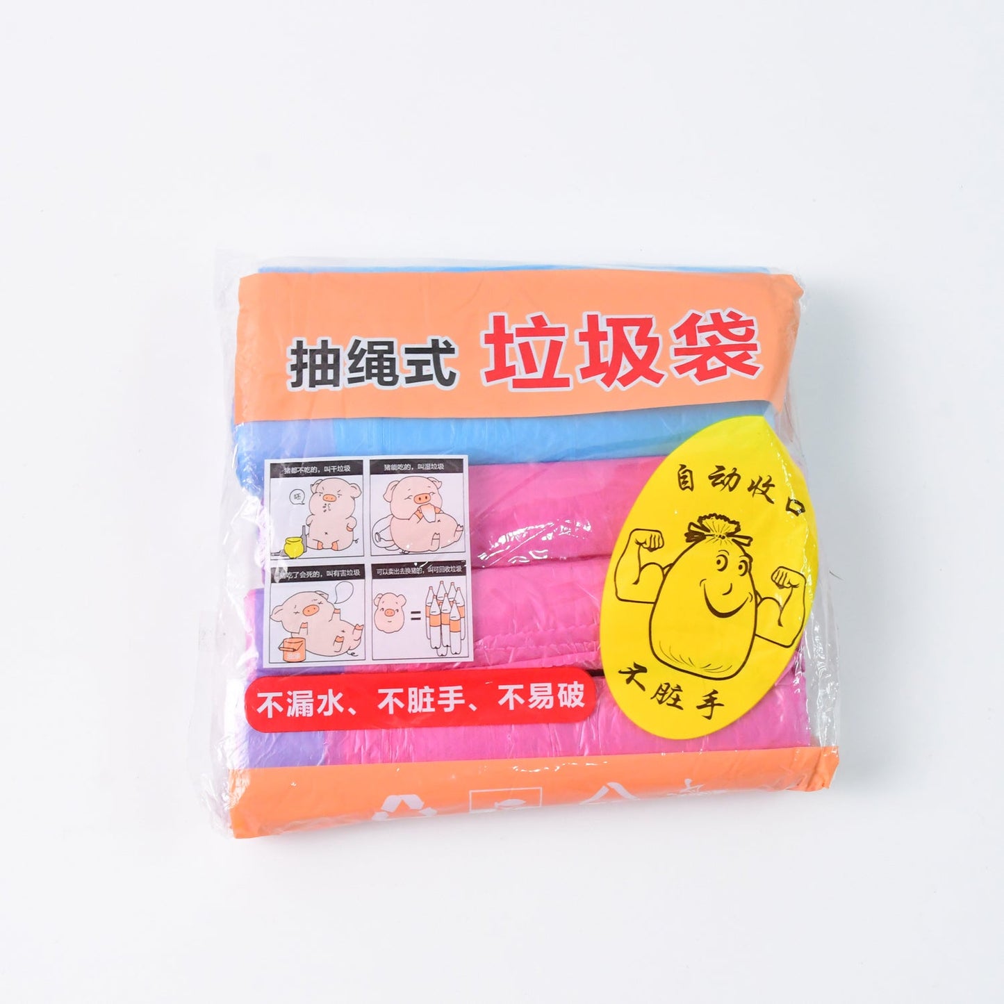 Biodegradable Garbage Bag Rolls 45x50 cm (5 Pc)