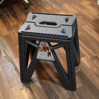 Supermom Comfort Multi-Purpose Folding Stool (18 Inch)