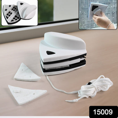 Swift Clean Magnetic Glass Cleaner