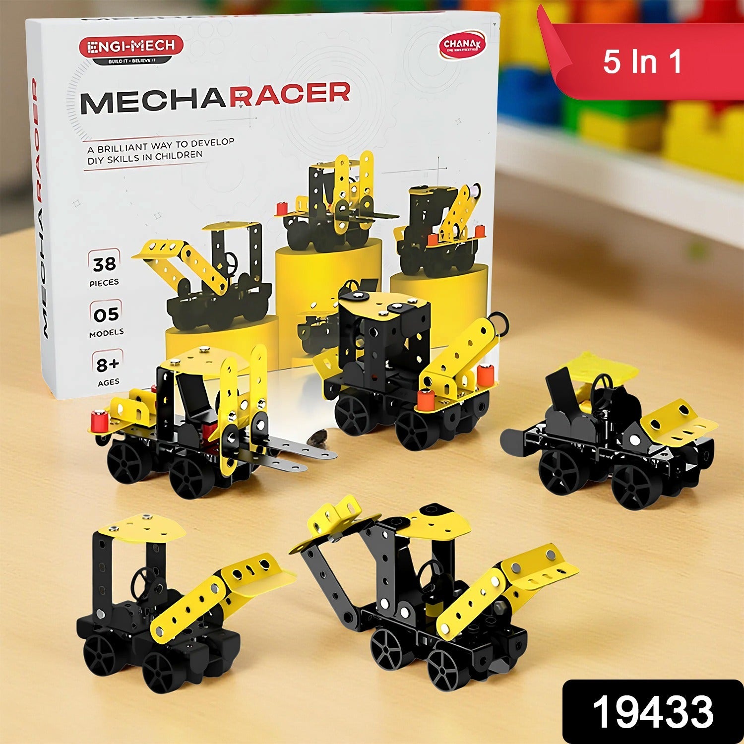 Aditi STEM Skills Racer Kit