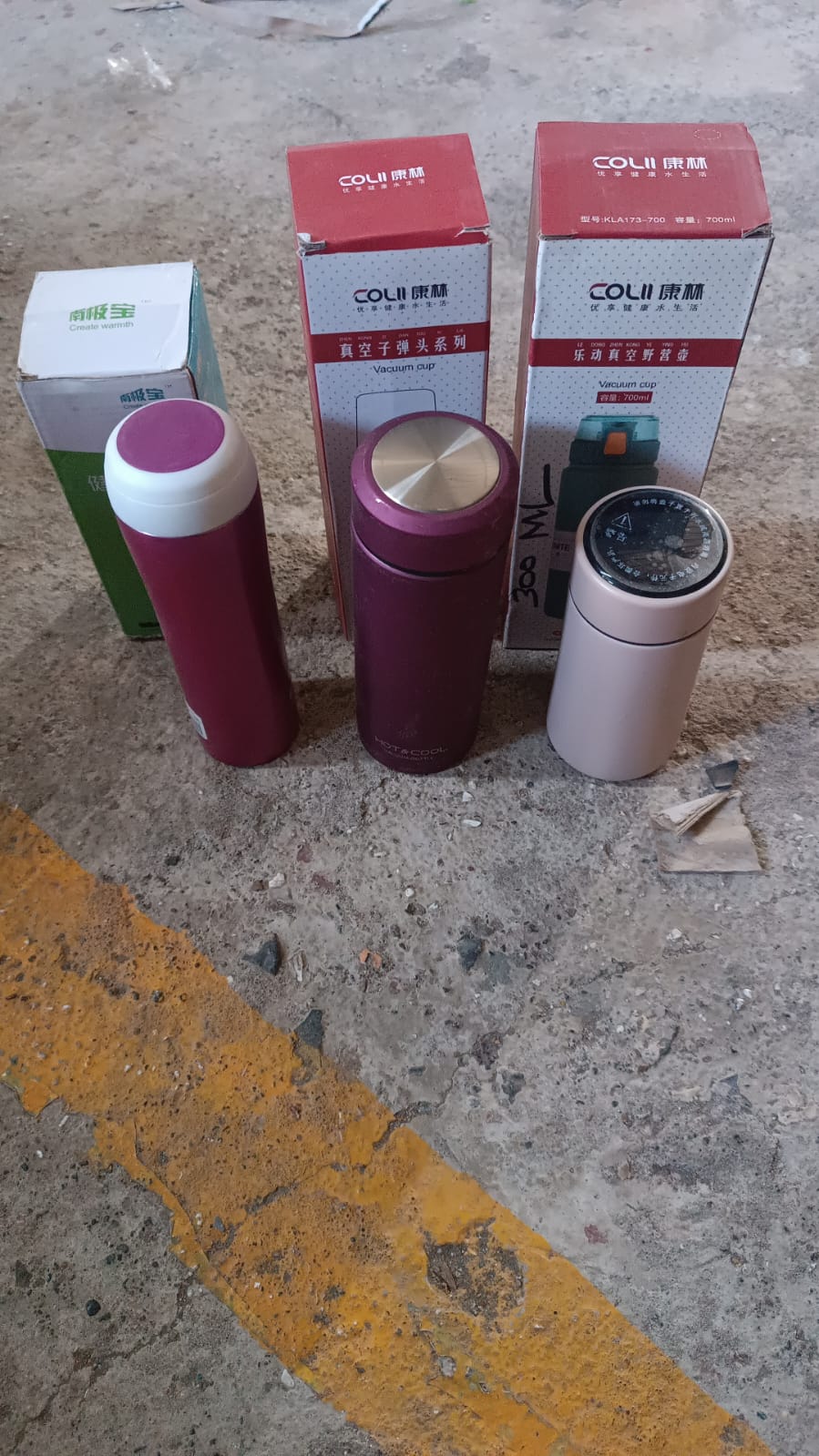 Stainless Steel Travel Water Bottle Approx 300ML(1 Pc)
