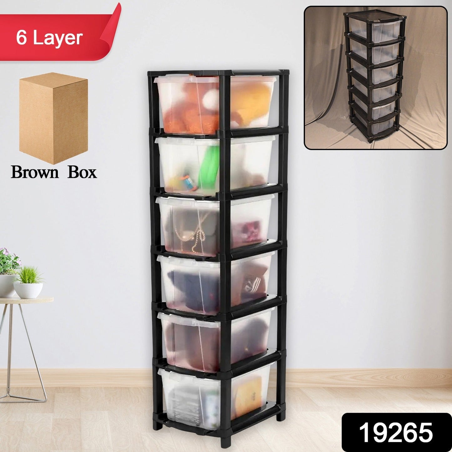 Ultra Stack Drawer Set
