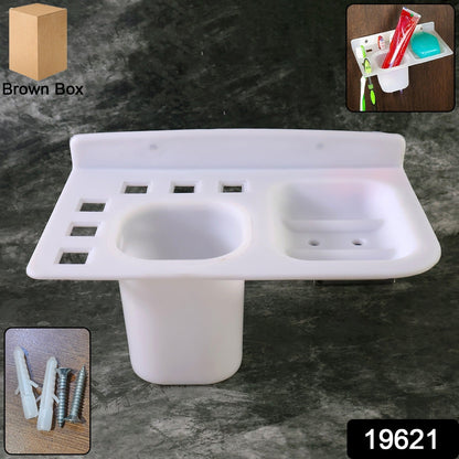 3-in-1 Bathroom Wall Organizer