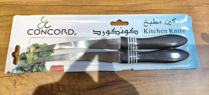 Premium Curved Serrated Stainless Steel Kitchen Knife Set (Mix Color & 2 Pc)