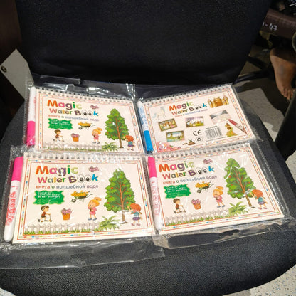 Children’s Drawing Activity Water Book (4 Set)